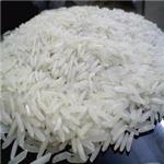 Pusa Basmati Parboiled Rice